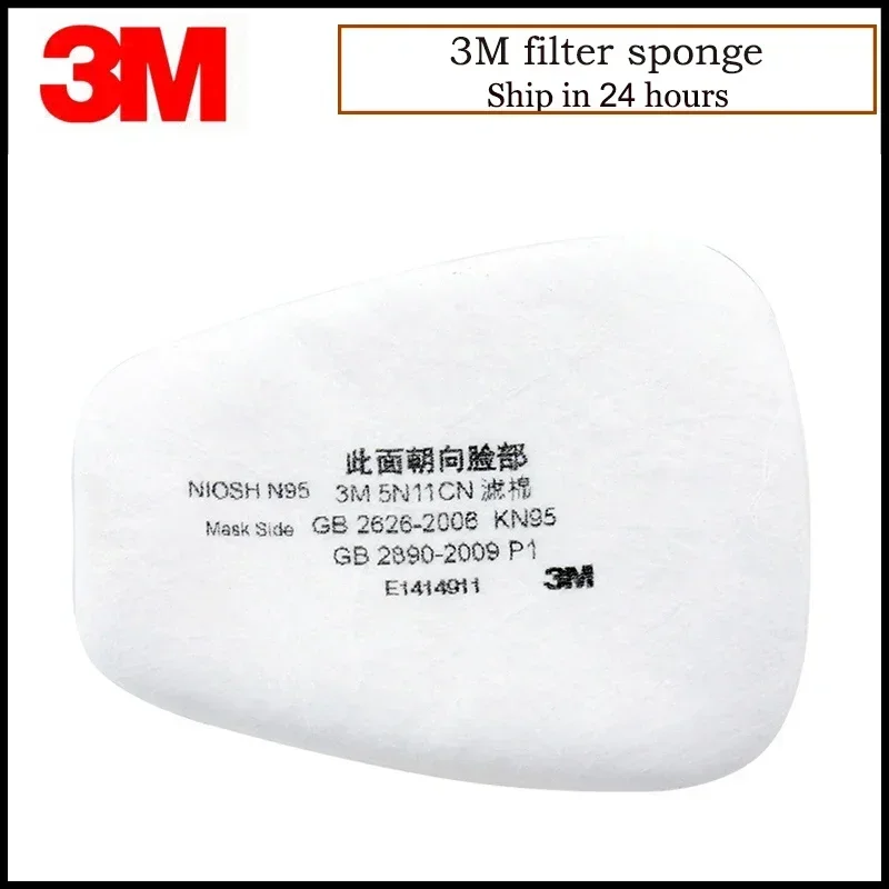 10pcs/Box 3M 5N11 Cotton Filte - Dust Mask Construction ulasan dan harga